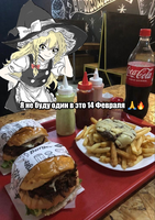 1013