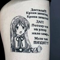 185
