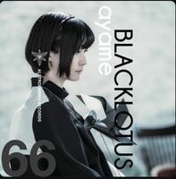 96